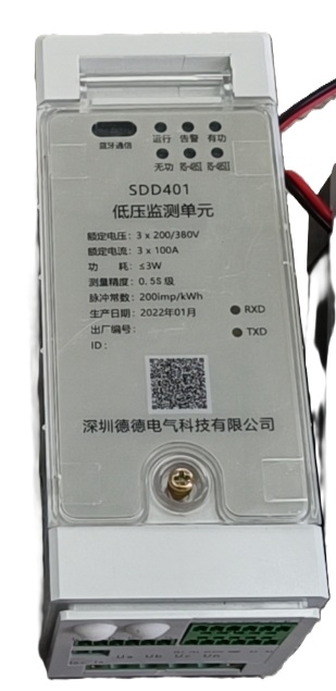 低压监测单元